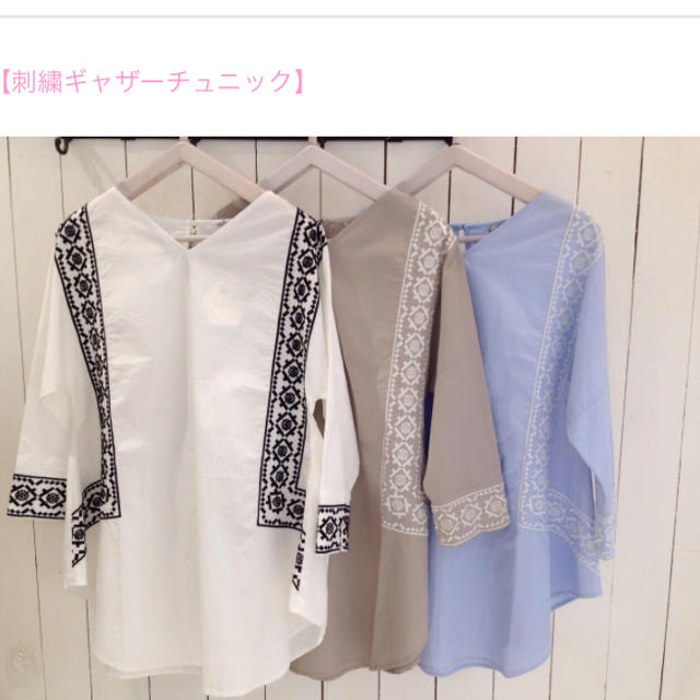 mystic(ミスティック)のびすー様専用☺︎ レディースのトップス(シャツ/ブラウス(長袖/七分))の商品写真