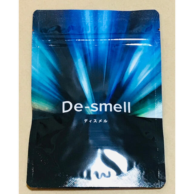 ディスメル　De-smell  30粒 コスメ/美容のオーラルケア(口臭防止/エチケット用品)の商品写真