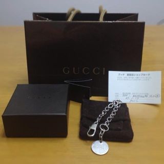 グッチ(Gucci)のロゴプレート チェーンブレスレット(ブレスレット/バングル)