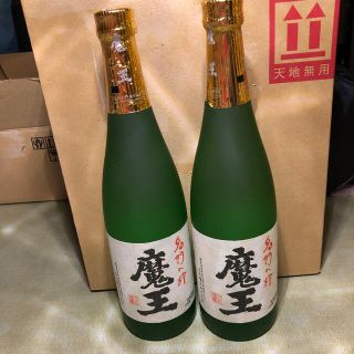 魔王 720ml 2本セット 芋焼酎 詰口年月日2020年10月26日(焼酎)