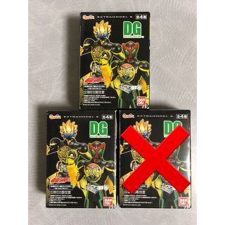 バンダイ(BANDAI)のデジタルグレード　エクストラモデル2 仮面ライダー(特撮)