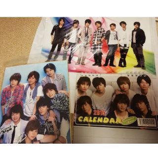 Kis-My-Ft2セット(アイドルグッズ)