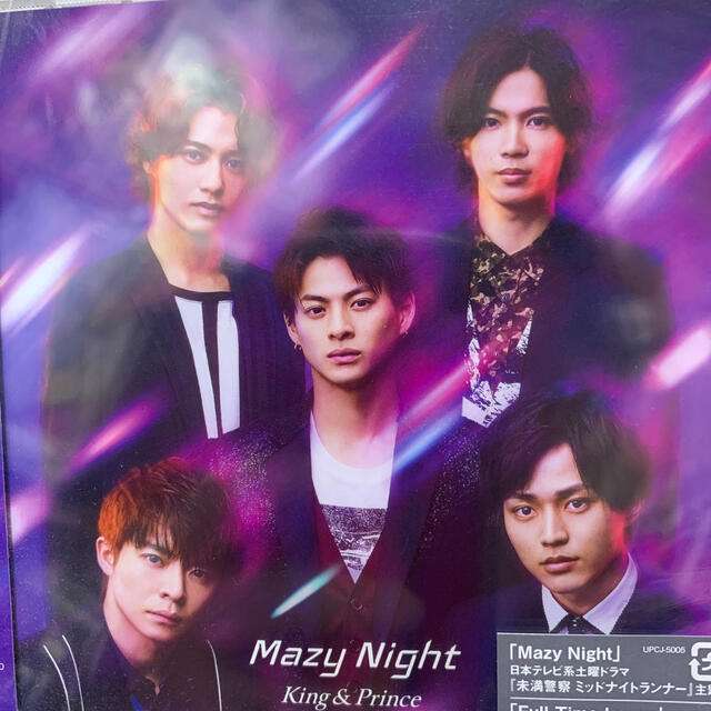 Mazy Night エンタメ/ホビーのCD(ポップス/ロック(邦楽))の商品写真