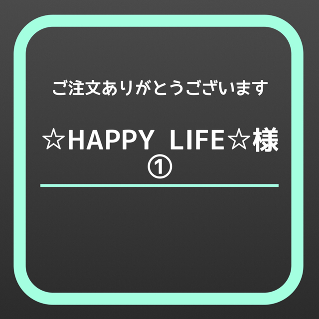 HAPPY LIFE☆様★ なかまわけカード 仲間分け 幼児教育 知育カード sp2sztum.pl