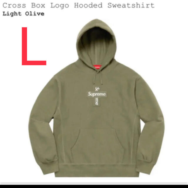 Supreme Cross Box Logo Hooded / オリーブ / L