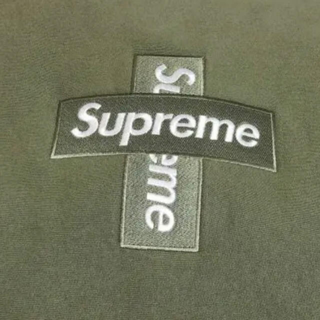 Supreme Cross Box Logo