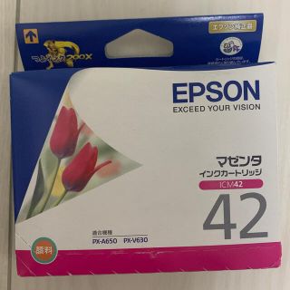 エプソン(EPSON)のエプソン　インク　ICM42 マゼンタ　チューリップ(PC周辺機器)