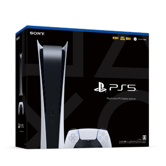 PS5 デジタルエディション　PlayStation5  プレイステーション5