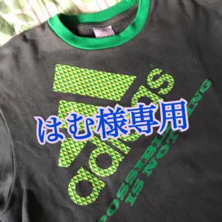 アディダス(adidas)のadidas トレーナー(Tシャツ/カットソー)