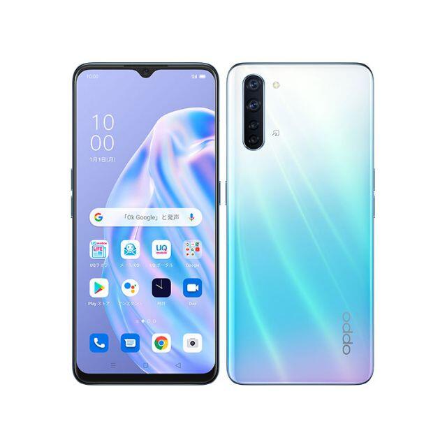 新品未開封☆OPPO Reno3 A ホワイト☆ロック解除