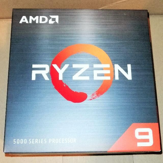 新品送料込 Ryzen9 5950x BOX AMD CPUPCパーツ