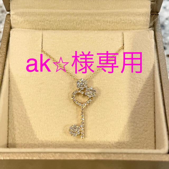 ベストセラー PonteVecchio - 【ak⭐︎】値下げ!♡未使用