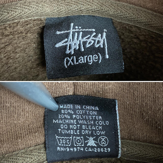 STUSSY(ステューシー)の【激レアカラー!!】STUSSY◎90s ストックロゴ XL 茶色 パーカー メンズのトップス(パーカー)の商品写真