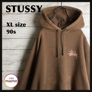 ステューシー(STUSSY)の【激レアカラー!!】STUSSY◎90s ストックロゴ XL 茶色 パーカー(パーカー)