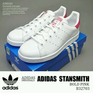 アディダス(adidas)の24.5cm☆スタンスミス ピンク(スニーカー)