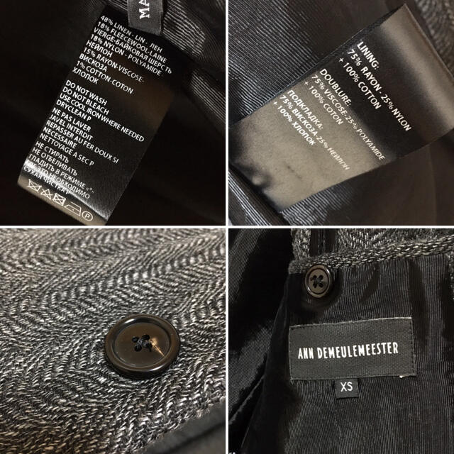 Ann Demeulemeester(アンドゥムルメステール)のann demeulemeester cunningham コート メンズのジャケット/アウター(チェスターコート)の商品写真