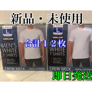 コストコ(コストコ)のKIRKLAND カークランド メンズ 白Tシャツ✖️2 合計12枚 Lサイズ(Tシャツ/カットソー(半袖/袖なし))