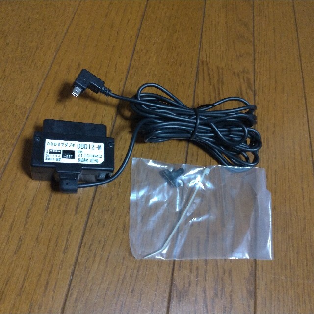 Yupiteru(ユピテル)のOBDⅡアダプター 自動車/バイクの自動車(レーダー探知機)の商品写真