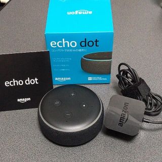 エコー(ECHO)のamazon echo dot 第三世代(スピーカー)