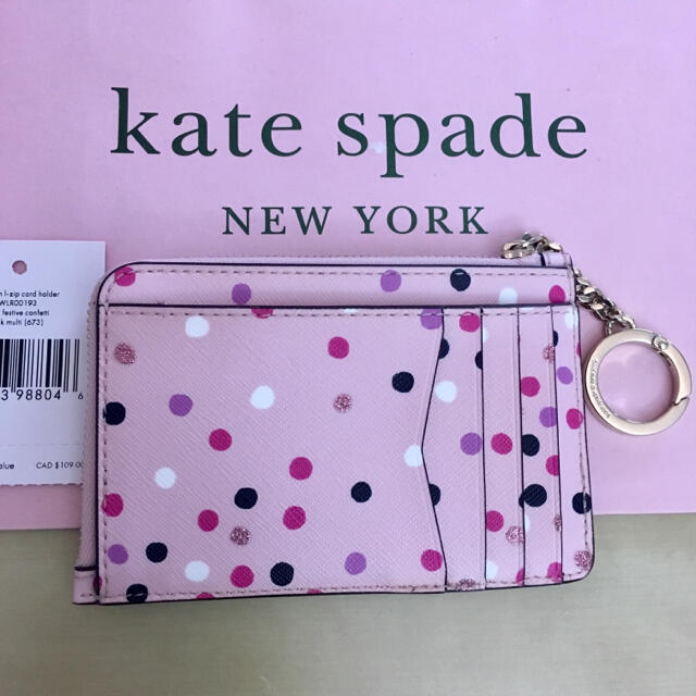 kate spade new york(ケイトスペードニューヨーク)の12/18発送♠︎ケイトスペード♠︎新作カードホルダー／コインケース🎄ホリディ レディースのファッション小物(コインケース)の商品写真