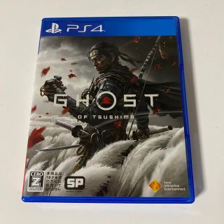 プレイステーション4(PlayStation4)のGhost of Tsushima（ゴースト・オブ・ツシマ） PS4(家庭用ゲームソフト)