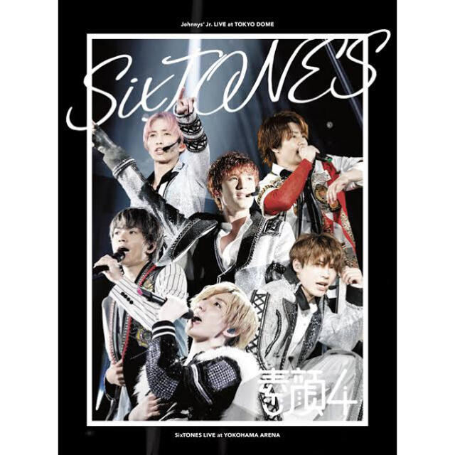 素顔4 SixTONES 新品未開封