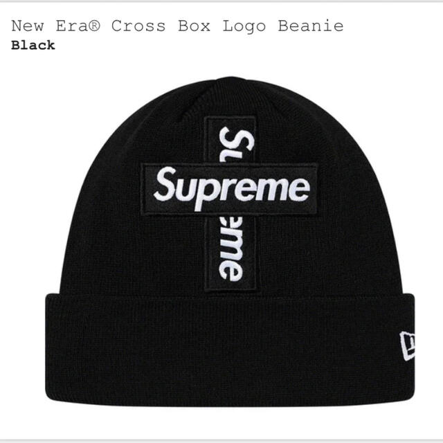Supreme New Era Cross Box Logo Beanie