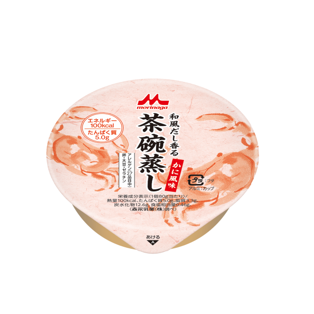 森永乳業(モリナガニュウギョウ)の【楓さま専用】栄養補助食品 食品/飲料/酒の飲料(その他)の商品写真