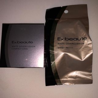 エクスボーテ(Ex:beaute)のエクスボーテ　クッションファンデーション　ナチュラルカラー(ファンデーション)