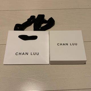 チャンルー(CHAN LUU)のCHAN LUU♡ショッパー&ギフトボックス(ショップ袋)