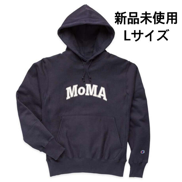 新品未使用 MoMA champion パーカー ネイビー Lサイズ