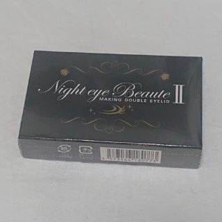 NightEyeBeaute ナイトアイボーテ(アイケア/アイクリーム)