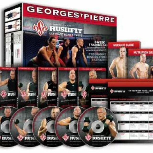 Rushfit Georges St-Pierre 8週間 ホームトレーニング