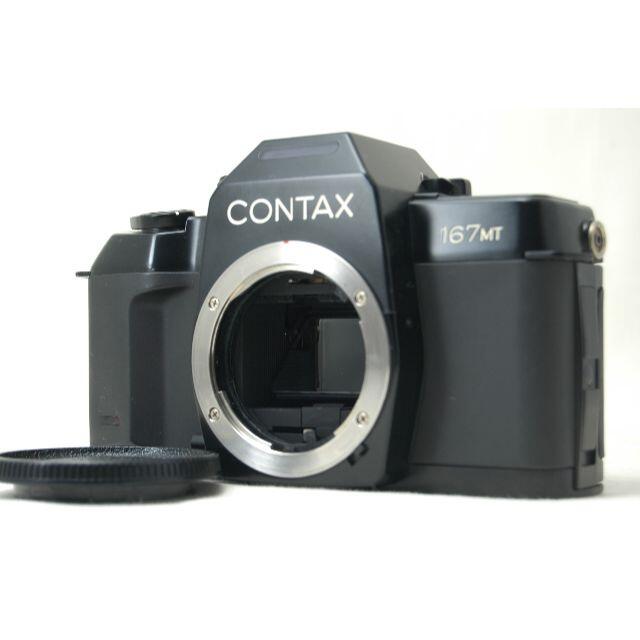 【美品】 コンタックス CONTAX 167MT 【動作確認済み・光学綺麗】CONTAX