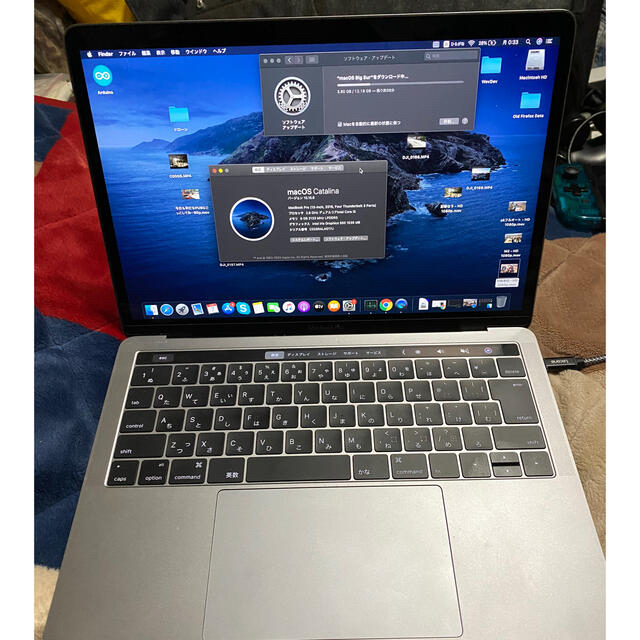 MacBook pro 13インチ　Touch Bar 1
