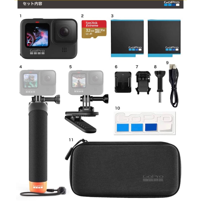 gopro hero9 セット (新品未使用)75000円相当 gopro hero9 セット (新品未使用)75000円相当