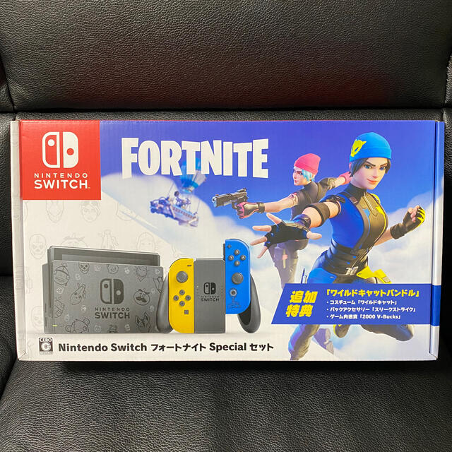 フォートナイトセットSwitch Fortniteセットスイッチ