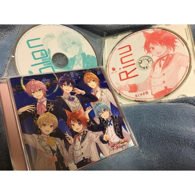 すとぷりすとぷり  CD 特典CD セット