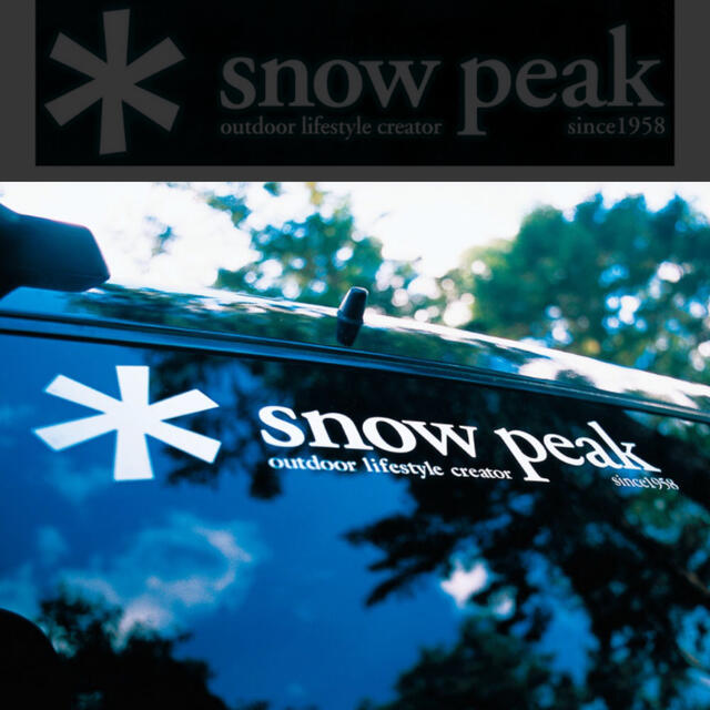 Snow Peak(スノーピーク)のスノーピーク ロゴ ステッカー アスタリスクの仕様 2枚セット スポーツ/アウトドアのアウトドア(その他)の商品写真