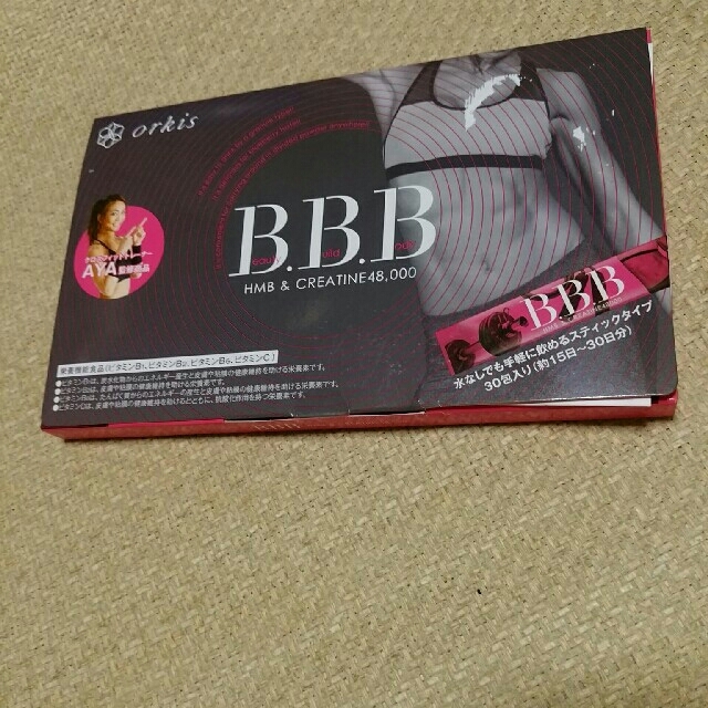 トリプルビーBBB  アヤトレサプリメント2.5g×30包　DVD1枚付き コスメ/美容のダイエット(ダイエット食品)の商品写真