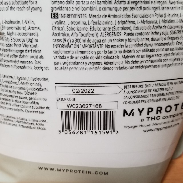 MYPROTEIN(マイプロテイン)の新品未開封 マイプロテイン EAA トロピカル味 500g セット 食品/飲料/酒の健康食品(プロテイン)の商品写真