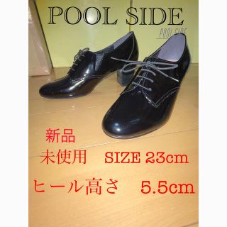 プールサイド(POOL SIDE)のオールウェザー本革レースアップパンプス(ハイヒール/パンプス)