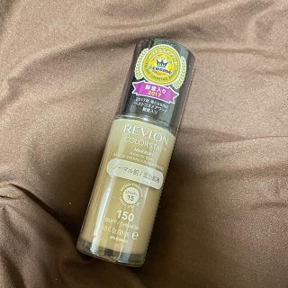 レブロン(REVLON)のレブロン カラーステイ メイクアップ 150 (ファンデーション)