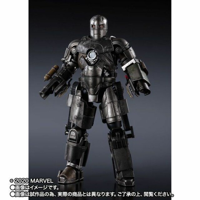 MARVEL - 【新品未開封】S.H.フィギュアーツ アイアンマン マーク1【魂