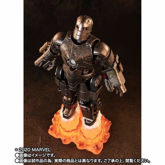 MARVEL - 【新品未開封】S.H.フィギュアーツ アイアンマン マーク1【魂