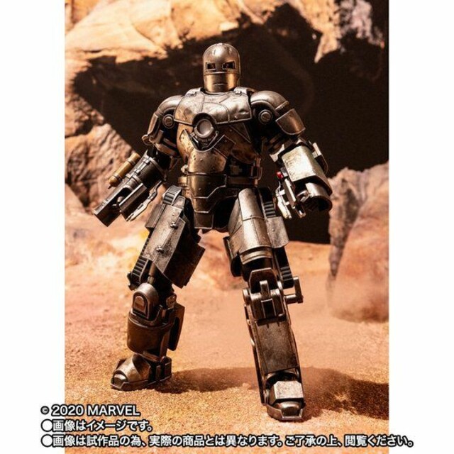 未開封　S.H.Figuarts アイアンマン マーク4  魂ウェブ商店限定