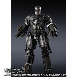 SHフィギュアーツ アイアンマン マーク