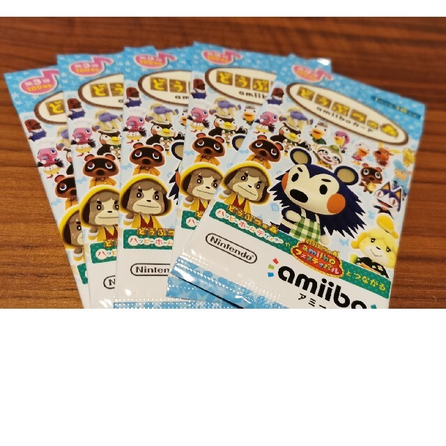 amiiboカード　どうぶつの森 エンタメ/ホビーのアニメグッズ(カード)の商品写真