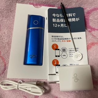 グロー(glo)のglo☆nano☆スターターキット☆本体☆新品☆ブルー☆(タバコグッズ)