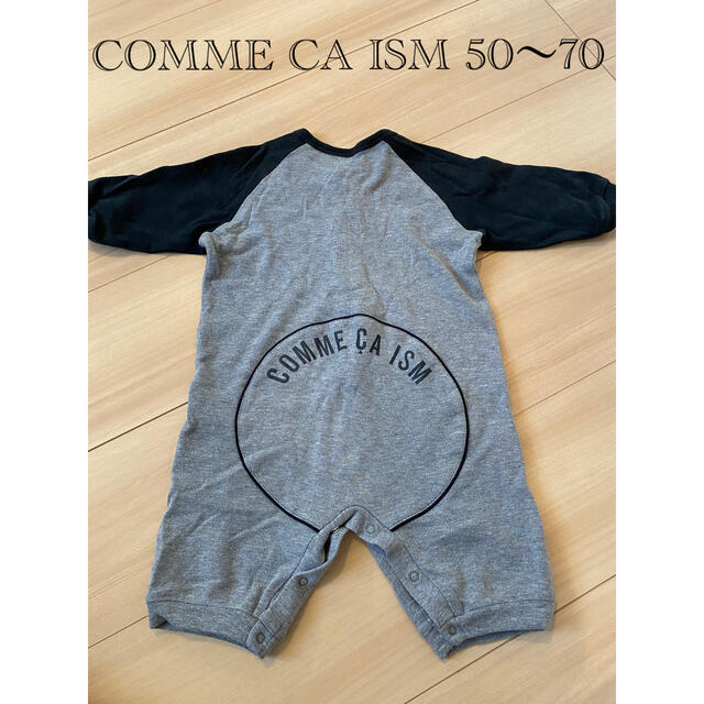 COMME CA ISM(コムサイズム)のキッズ COMME CA ISM ロンパース キッズ/ベビー/マタニティのベビー服(~85cm)(ロンパース)の商品写真